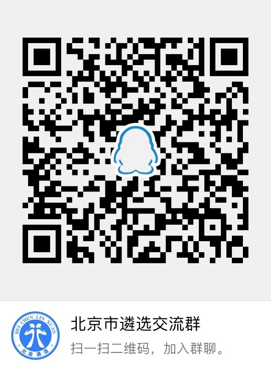 5c3d8475583fa.JPG