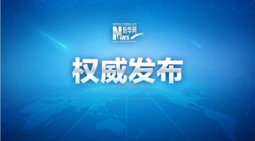 5c8f5b31bc949.png