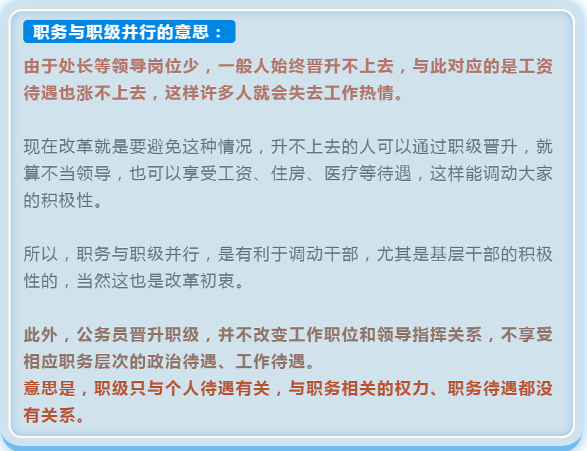 5ca3200f0f687.png
