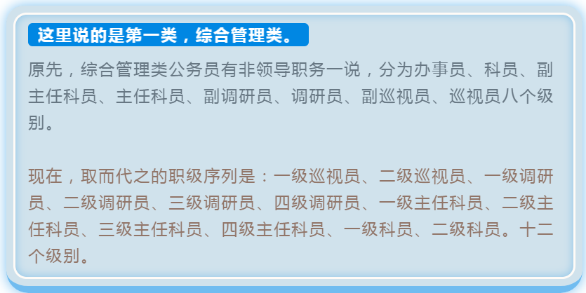 5ca3204117d8d.png