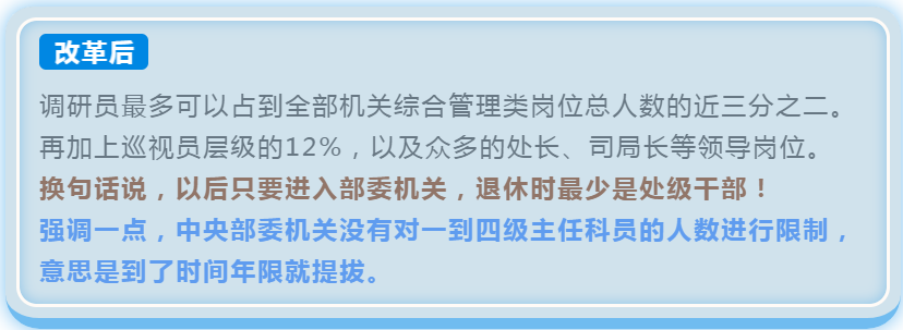5ca3205e2516b.png