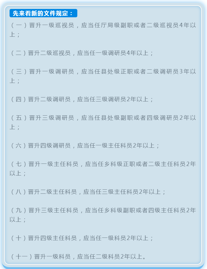 5ca3207421d9e.png