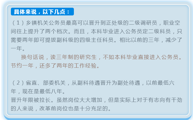5ca3207ed096a.png