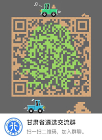 5cff5a50c4870.jpg