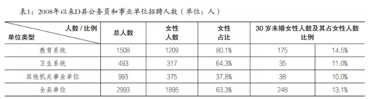 5dce51ab856d0.png