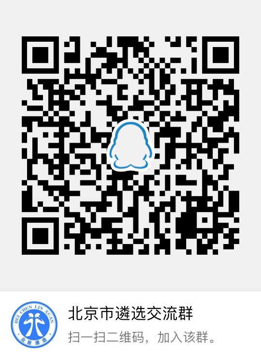 5e1bca46c2439.JPG