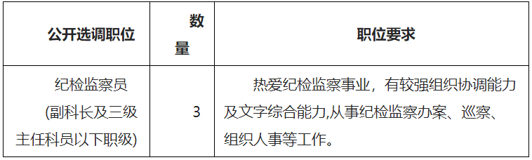 5e609e9e8ff39.png