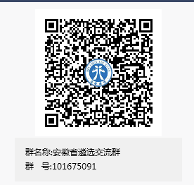 5e6c742f78261.png