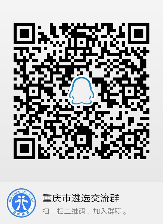 5e8c23a125951.png