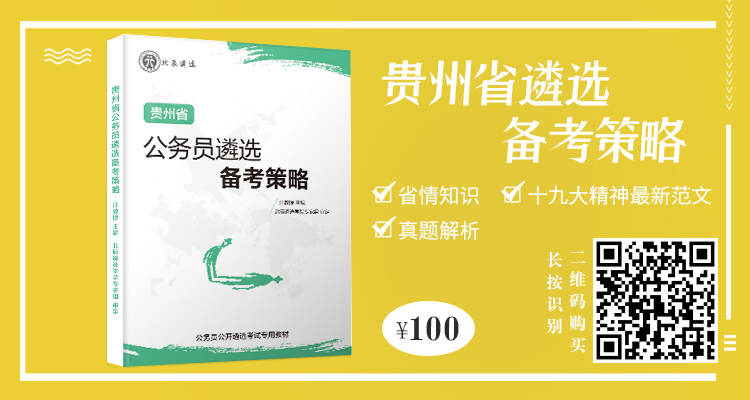 5f20cf7962771.jpg