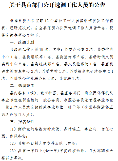 5f699557e26d1.png