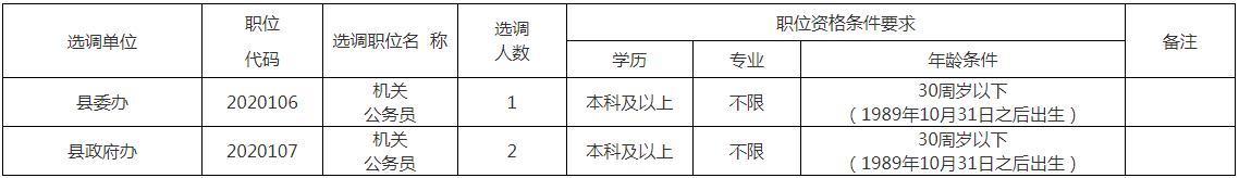 5f98dc59c0efe.png