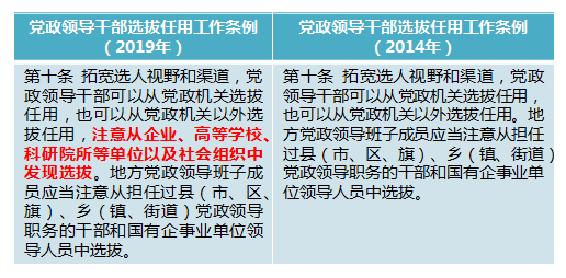 5c94a6d13488f.png 5c94a6d13488f.png