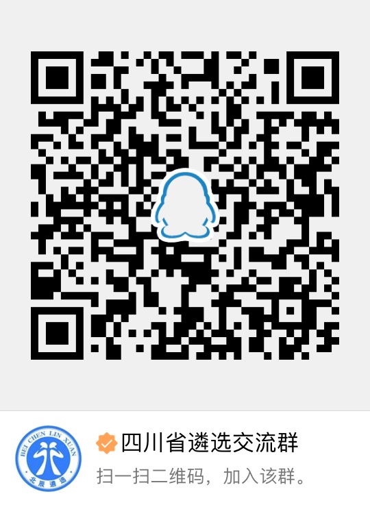 5dcb9830200bb.JPG