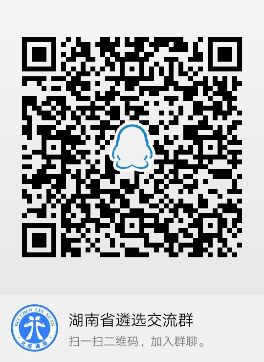 5e855fa34ba27.png