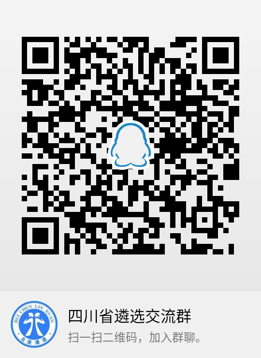 5e86e4522b624.png